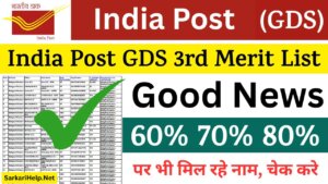 india post gds 3rd merit list 2025